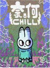 歪歪漫画免费阅读《深夜食堂物语》封面